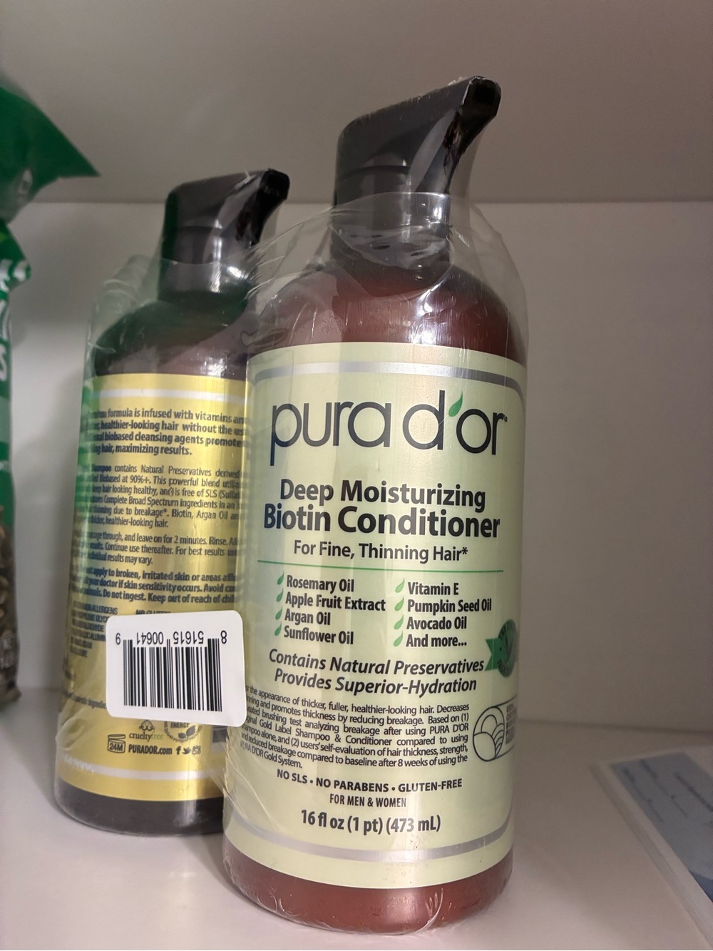 Pura d'or Deep Moisturizing Biotin Conditioner - Brown & Green Bottle